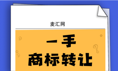 1周致病150例!沃尔玛停售电子烟草制品”戒烟神器”已致530人入院